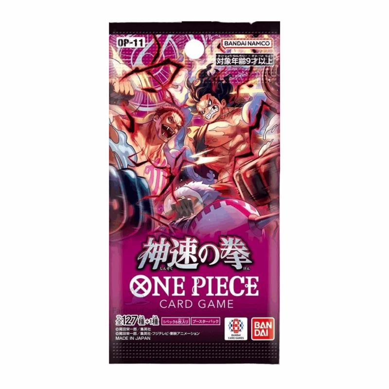 One Piece Card Game - OP11 Booster Display - JPN