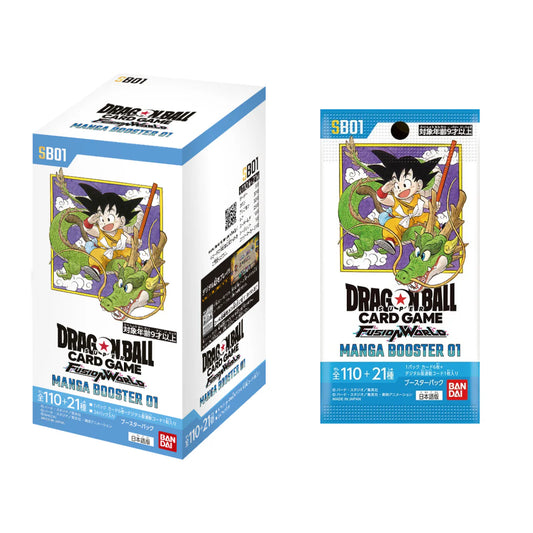Dragon Ball Fusion World SB01 Manga Booster Display – JP