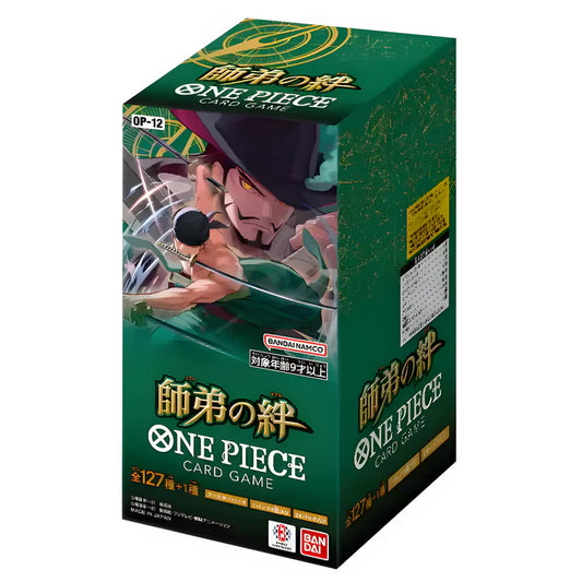 One Piece Card Game - OP12 Booster Display - JPN